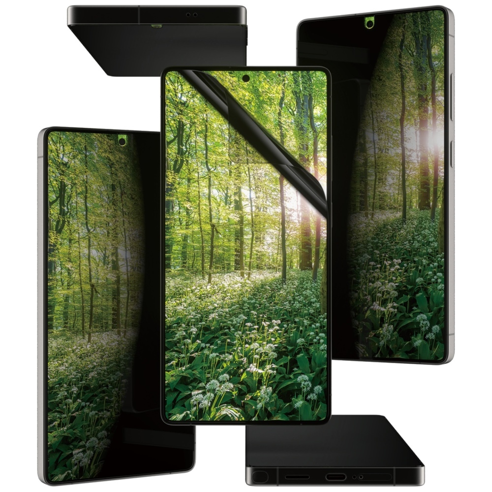 Szkło prywatyzujące z aplikatorem na cały ekran PanzerGlass Ultra-Wide Fit Matrix + AlignerKit do Samsung Galaxy S25 Ultra